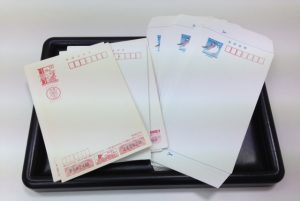 はがき 買取 宇都宮
