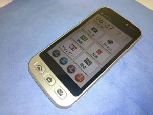 大吉ミレニアシティ岩出店です。【携帯電話】ガラケー・スマホ お買取致します!