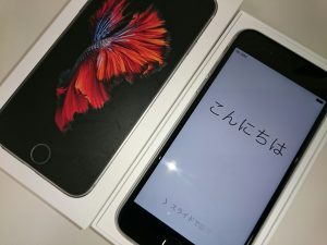 大吉ミレニアシティ岩出店 【スマホ】iphone6s お買取致しました。オークワミレニアシティ店さんすぐそば