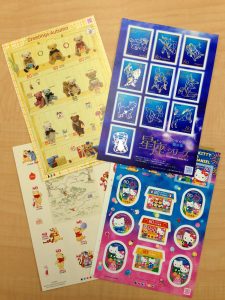 西区の方も切手の換金なら、札幌中央区の買取専門店大吉円山公園店にお持ち下さい。