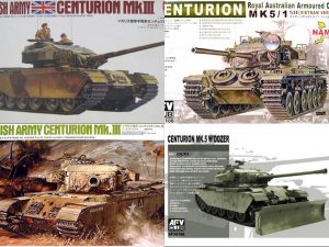 大吉ミレニアシティ岩出店。【プラモデル】AFV・ガンプラ・スケールモデル お買取致します。