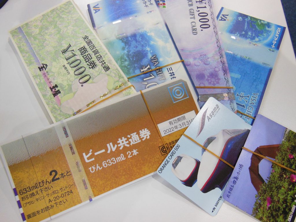 金券ショップに負けません!金券高価買取も大吉豊田店へ☆