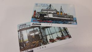 オレンジカード 買取 西宮