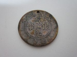 銀貨 買取り 三重県