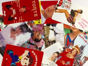 千葉、テレホンカード、査定、買取