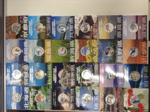 地方自治法施行60周年 記念千円銀貨プルーフ貨幣 売るなら大吉浜松店 (1)