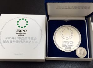 銀メダル、査定、買取、あすみが丘