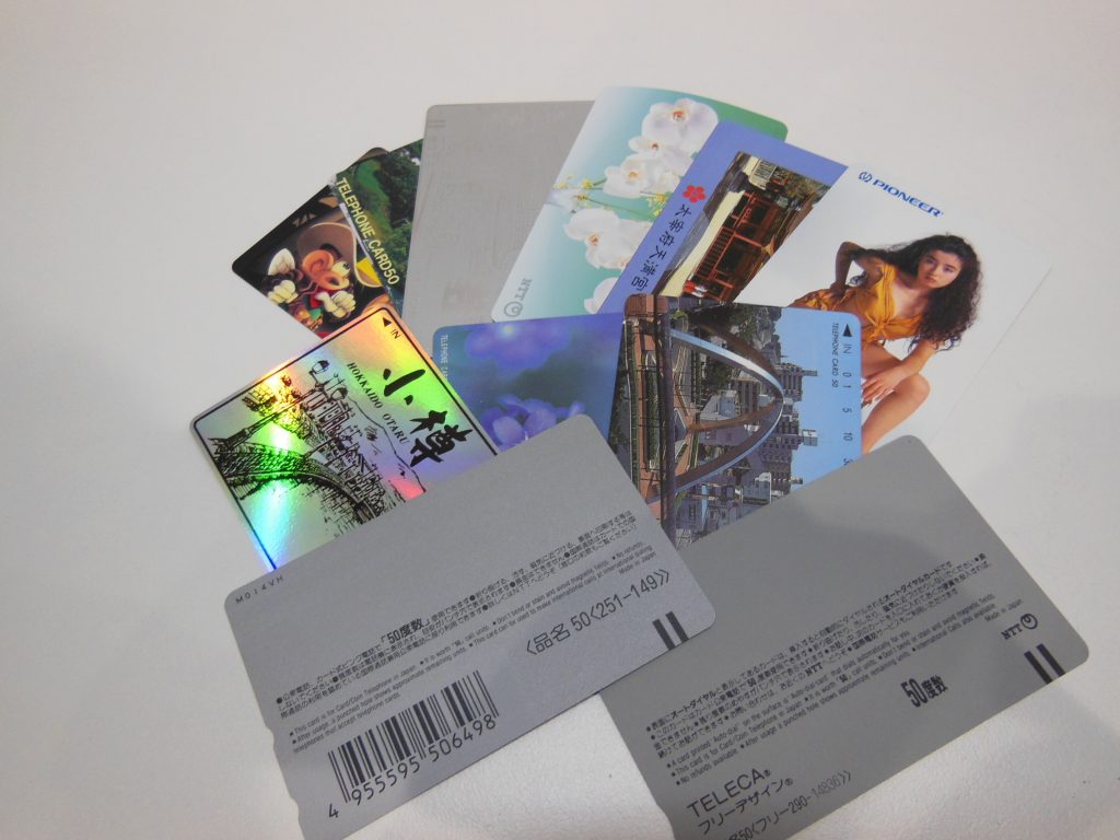 テレカ買取は大吉豊田店にお任せください♪