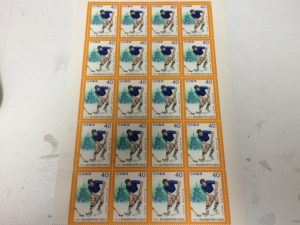 バラ切手1枚からでも買取致します。大吉中野店です。