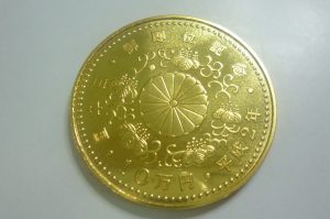 天皇陛下 御即位 10万円 金貨 平成2年 24 純金 (1)