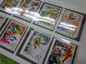 伊勢崎市のお客様より中国切手を買取ました！