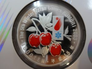 記念硬貨の1000円銀貨お買取りしました！大吉久留米店です