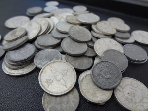 伊勢崎市のお客様より古銭を買取ました!