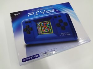 伊勢崎市のお客様よりPSV108を買取ました!