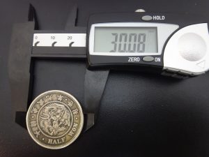 甲南山手駅周辺で古銭の買取なら大吉セルバ甲南山手店へ。