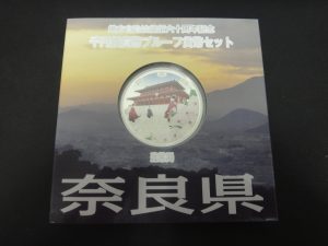 記念硬貨の買取りなら大吉セルバ甲南山手店へ!