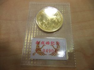 金貨のお買取なら大吉イオンタウン仙台泉大沢店へ！