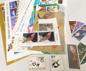 田無,切手,買取