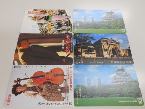 テレカ 買取 福岡