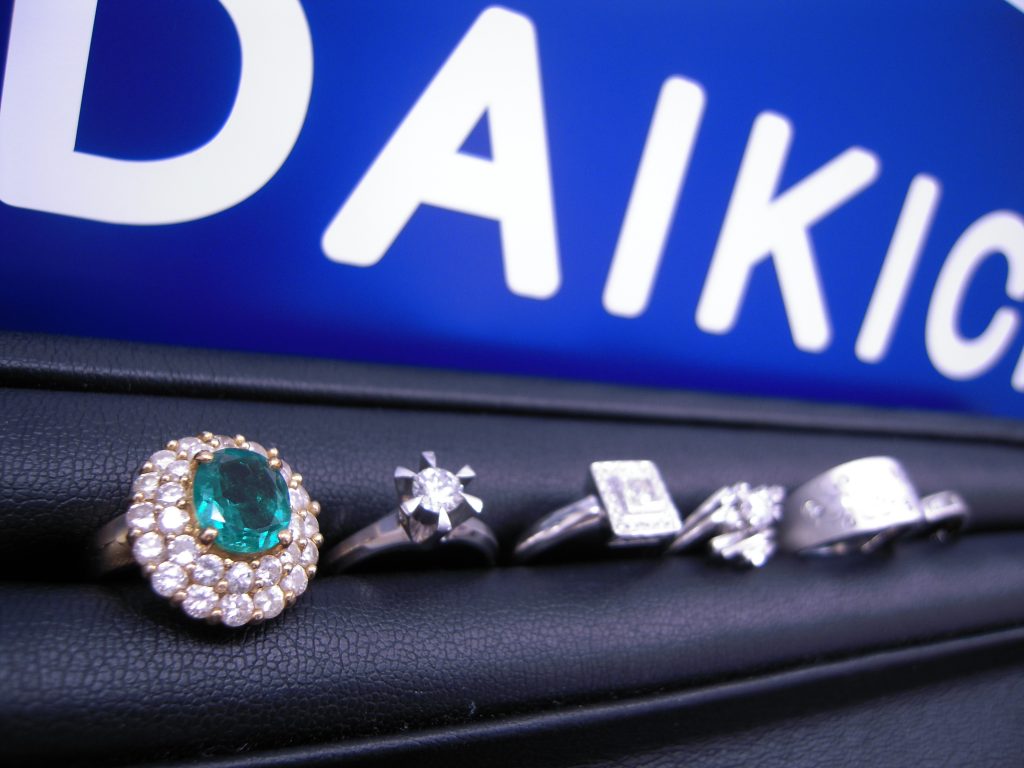 貴金属 エメラルド ダイヤモンド 金 プラチナ リング 指輪 宝石