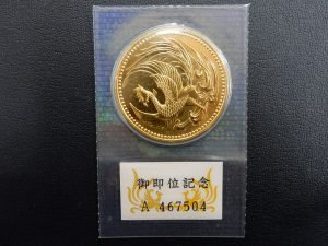 川越市で金貨の買取は大吉川越店へ!