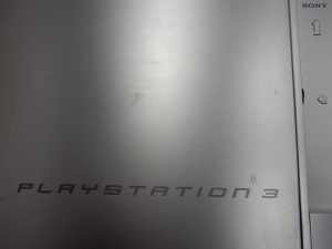 川越市でプレステの買取は大吉川越店へ!