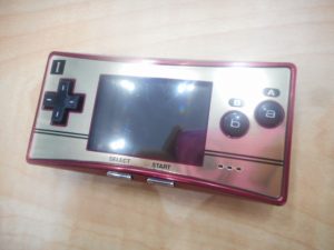 ゲームボーイミクロをお買取り！大吉ゆめタウン八代店