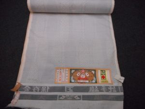 兵庫の着物買取は、大吉キッピ―モール三田店にお任せください。