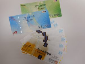 ビール券(金券）お買取しました！大吉サンシパーク桑名店で