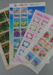 切手をお買取りしました! 藤沢市で地域No.1高価買取の大吉藤沢店です。