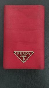 プラダのキーケースをお買取しました! 大吉藤沢店です!