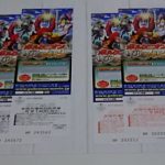 映画チケットの買取りも実施中!チケット売るなら 大吉長崎築町店