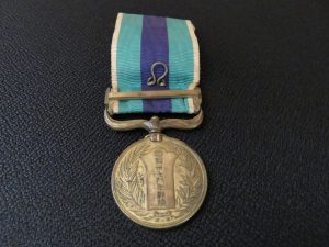 勲章を買取した大吉東急プラザ新長田店！