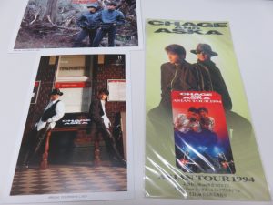 テレカを買取りました日置市の大吉 グラード伊集院店です！