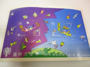 切手の買取は大吉リソラ大府店で