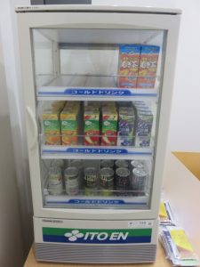 冷たくて美味しい飲み物準備してます日置市の買取専門店 大吉 グラード伊集院店です！