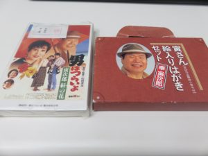 ハガキ買取してます日置市大吉グラード伊集院店です!