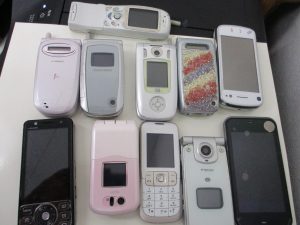 携帯電話　買取　茅ケ崎