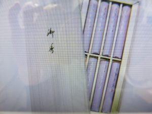 お線香の買取なら大吉尼崎店にお任せ下さい。