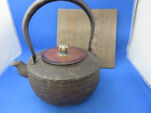 鉄瓶をお買取りさせて頂きました。
