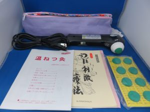 健康器具をお買取させて頂きました。