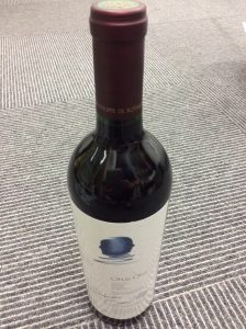 お酒の買取なら京都大吉西院店IMG_2038[1]