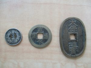 大吉 武蔵小金井店 古銭 天保通宝 寛永通宝の画像です。