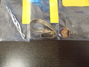 金をセンター北にお住まいのお客様からお売りいただきました。｜大吉センター北店