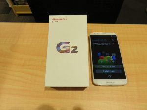 長田区のヤングママから携帯をお買い取りしました。