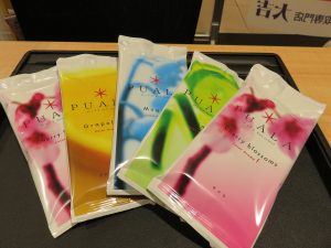 暑い中の御来店にこころから 感謝いたします。