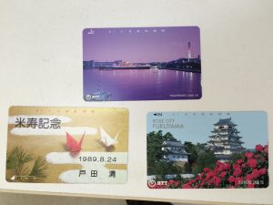 テレホンカードの買取りは大吉福山蔵王店へ!!