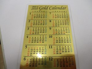純金カレンダー　買取　茅ケ崎