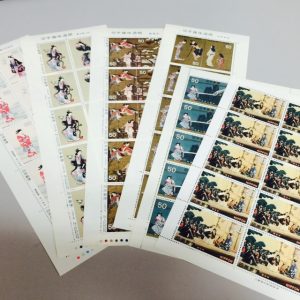 切手 シート 買取 買い取り 北九州市 小倉北区 魚町