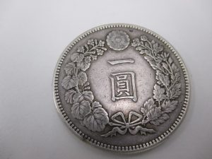 銀貨　青森　買取